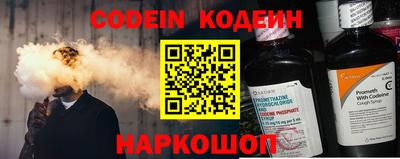 кокаин колумбия Донской