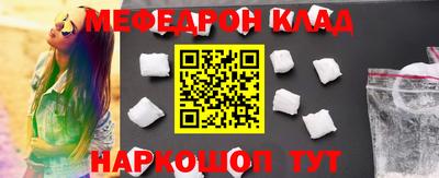 кокаин колумбия Донской