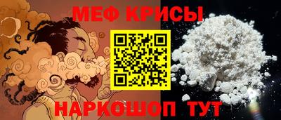 кокаин колумбия Донской