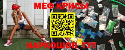 синтетический гашиш Дубна