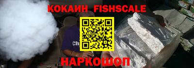 синтетический гашиш Дубна