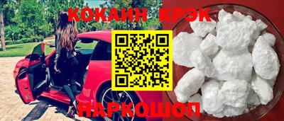 синтетический гашиш Дубна