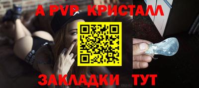 кокаин колумбия Донской