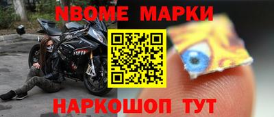 синтетический гашиш Дубна