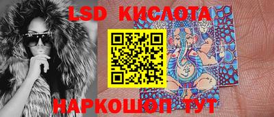 кокаин колумбия Донской
