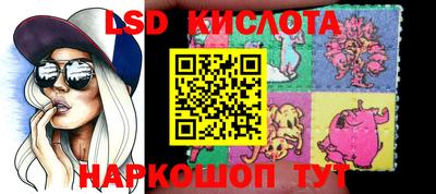 синтетический гашиш Дубна