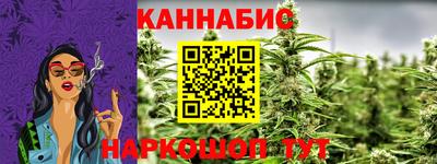 синтетический гашиш Дубна