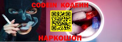 синтетический гашиш Дубна