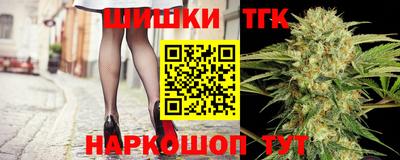 кокаин колумбия Донской