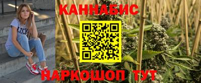 кокаин колумбия Донской