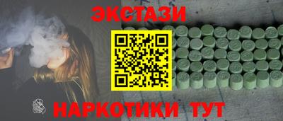 кокаин колумбия Донской