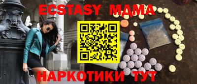 кокаин колумбия Донской