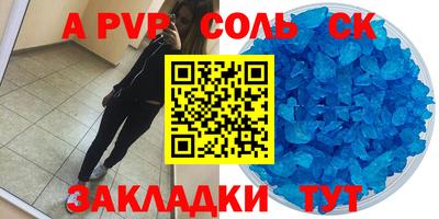 кокаин колумбия Донской
