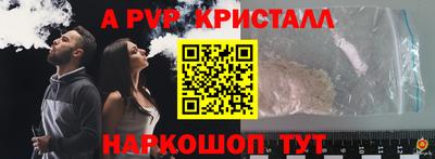 кокаин колумбия Донской