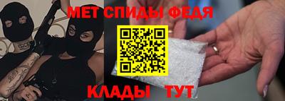 синтетический гашиш Дубна