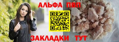 кокаин колумбия Донской