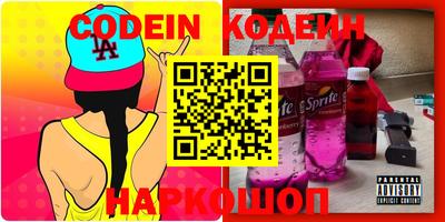 синтетический гашиш Дубна