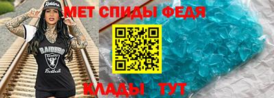 синтетический гашиш Дубна