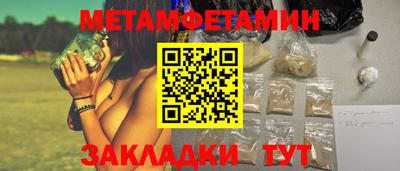 кокаин колумбия Донской