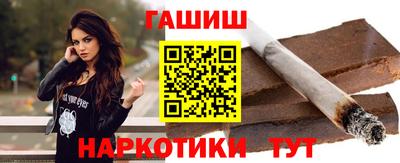 кокаин колумбия Донской