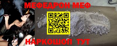 сатива Донецк