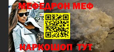 сатива Донецк