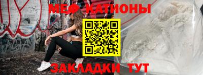 кокаин колумбия Донской